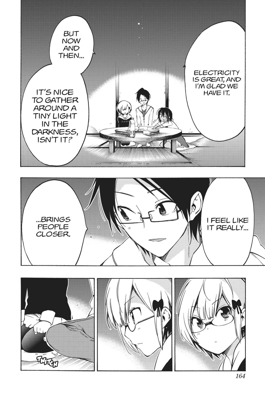 We Never Learn Chapter 6 - Page 14
