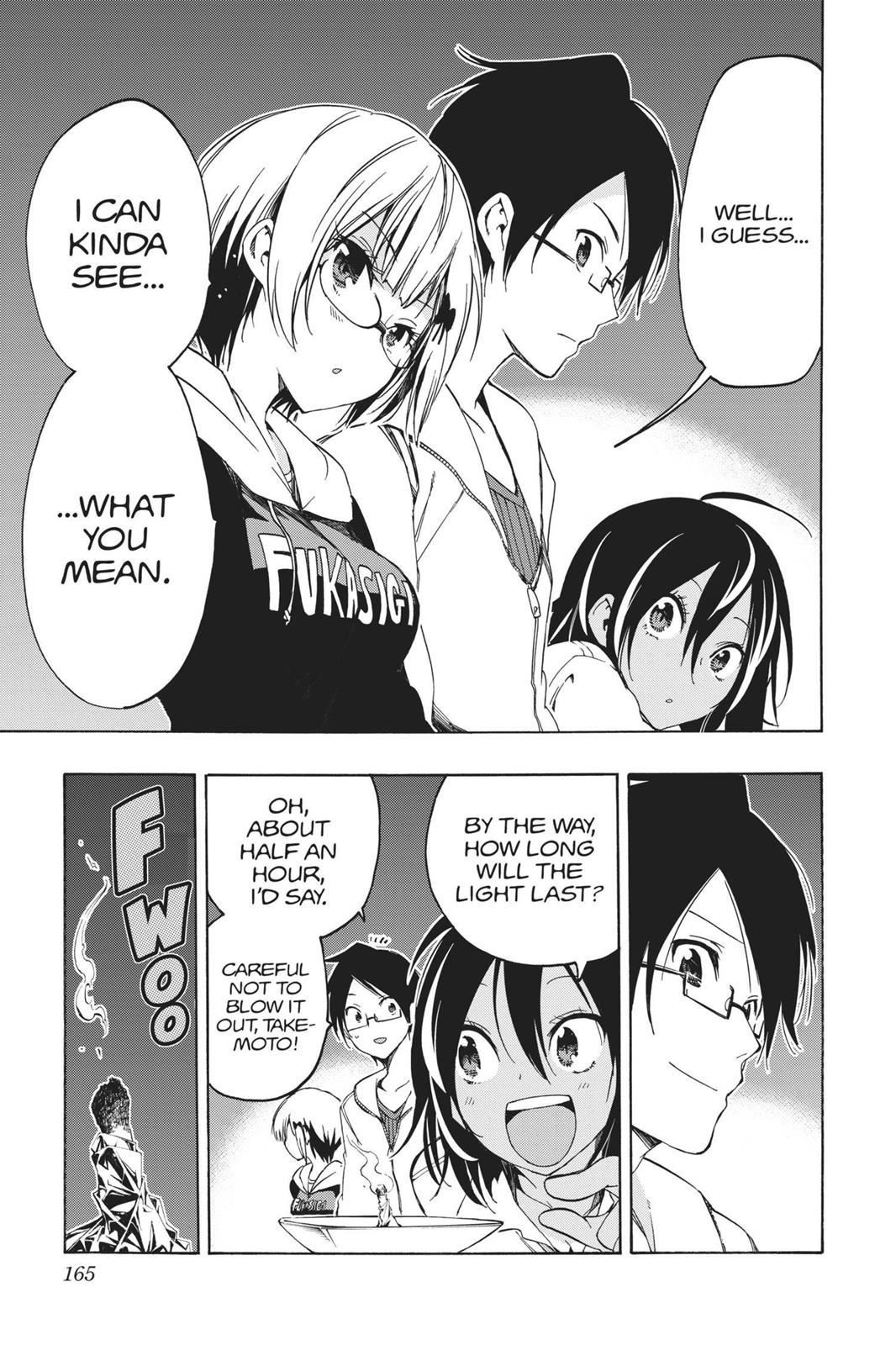 We Never Learn Chapter 6 - Page 15
