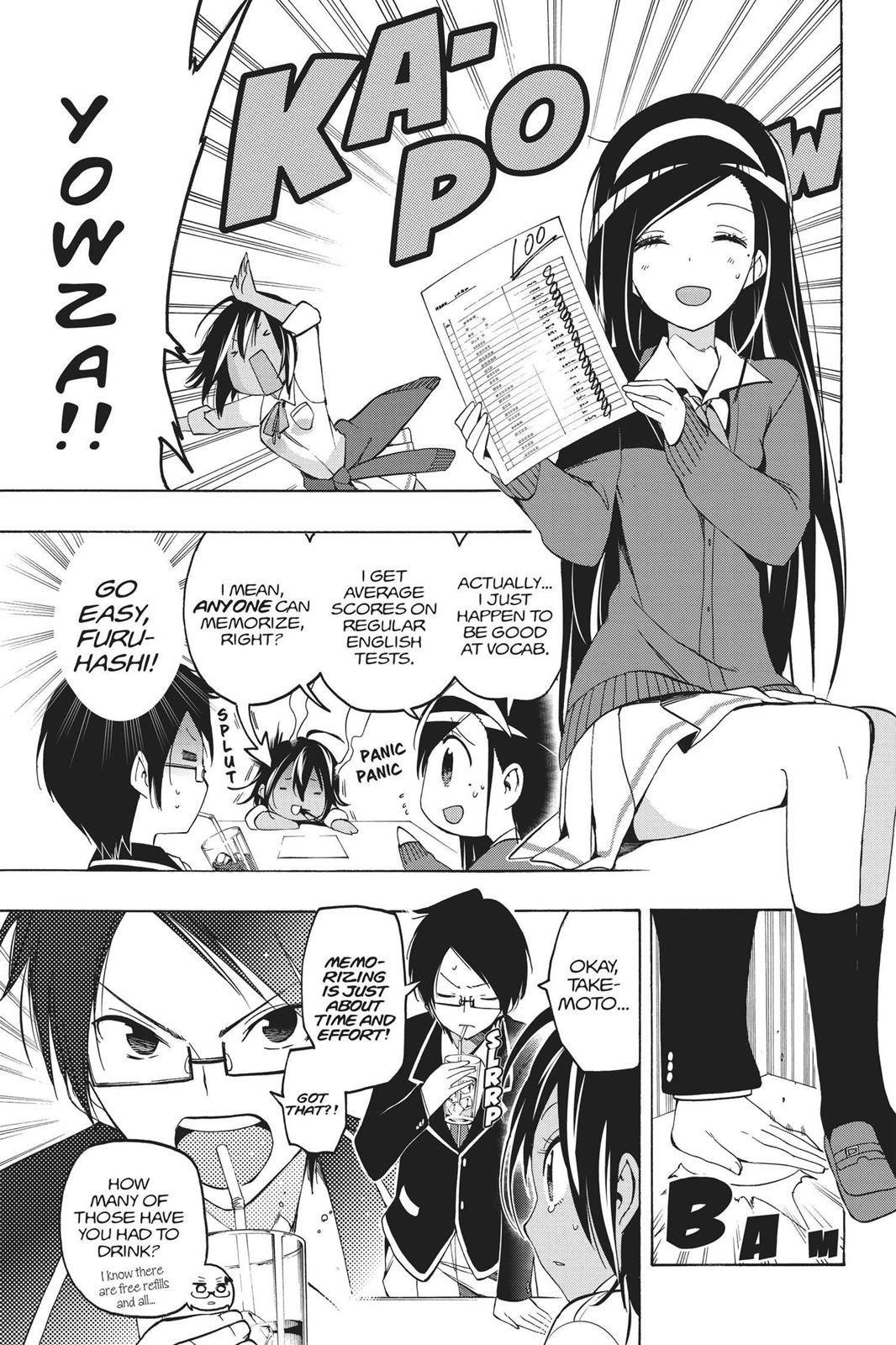 We Never Learn Chapter 7 - Page 5