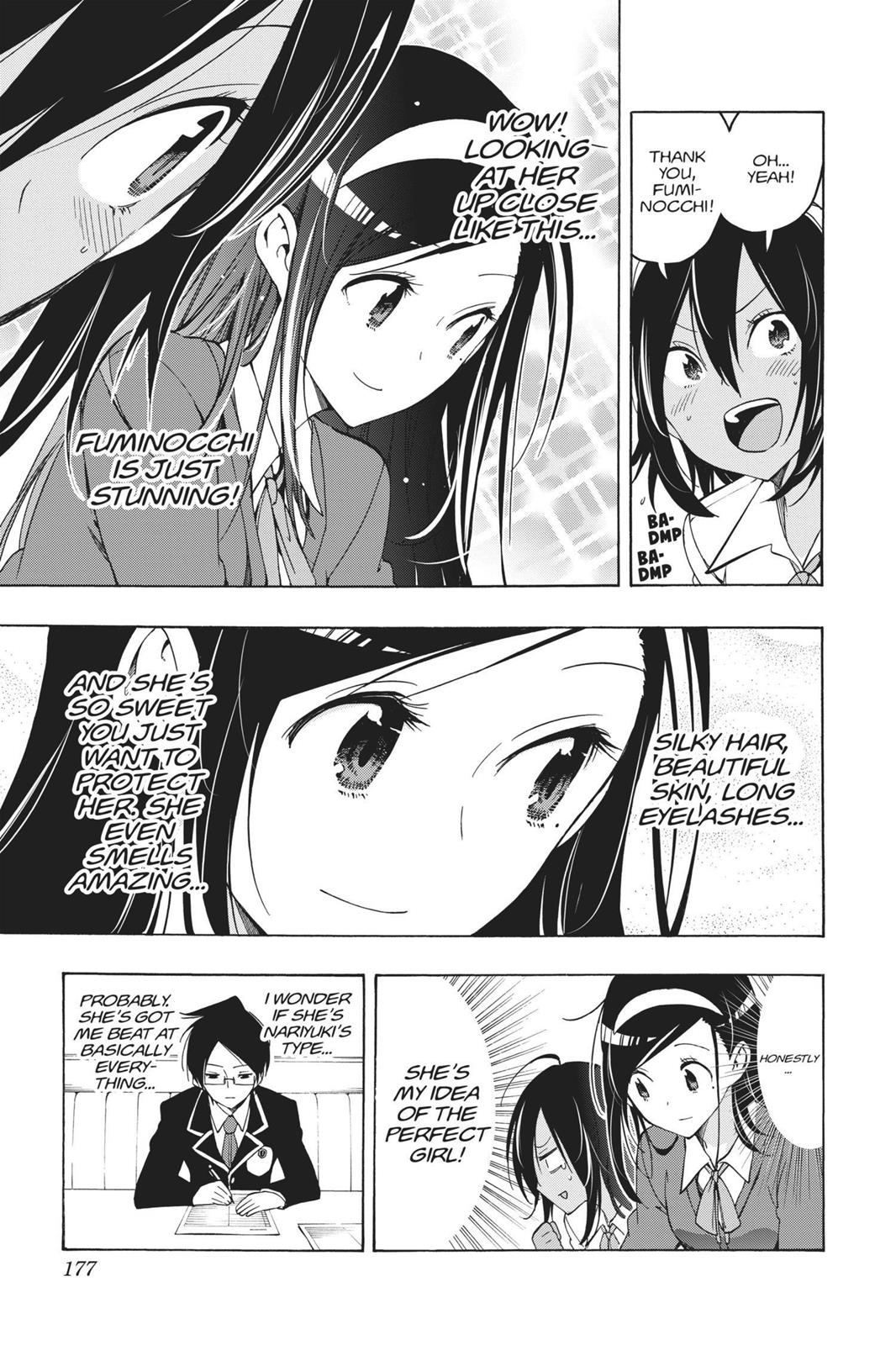 We Never Learn Chapter 7 - Page 7