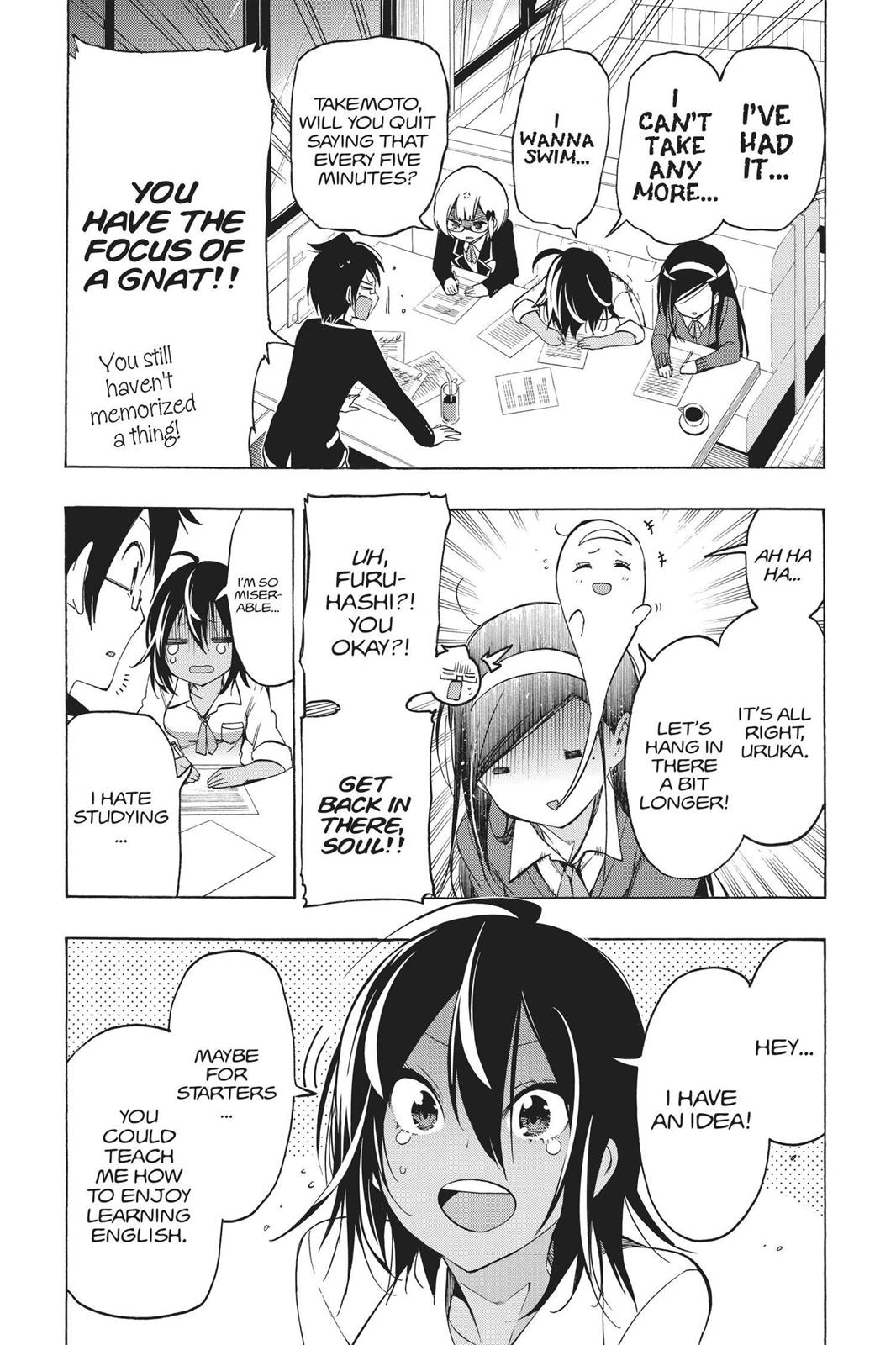 We Never Learn Chapter 7 - Page 9