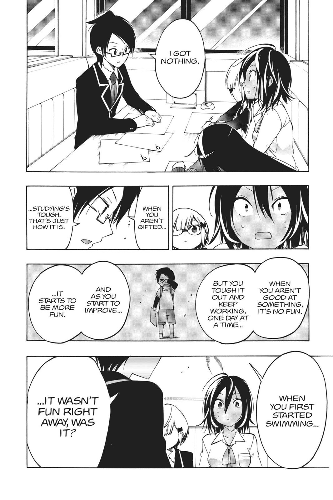 We Never Learn Chapter 7 - Page 10