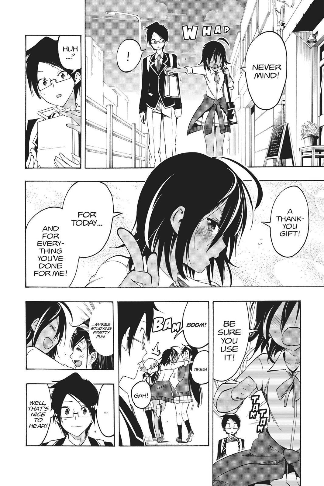 We Never Learn Chapter 7 - Page 18