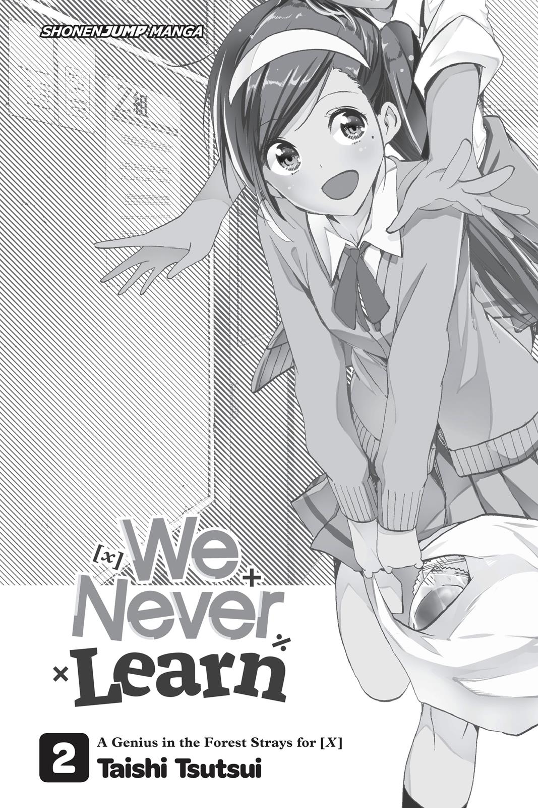 We Never Learn Chapter 8 - Page 4