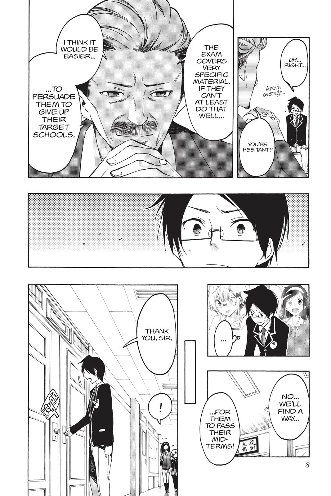 We Never Learn Chapter 8 - Page 8