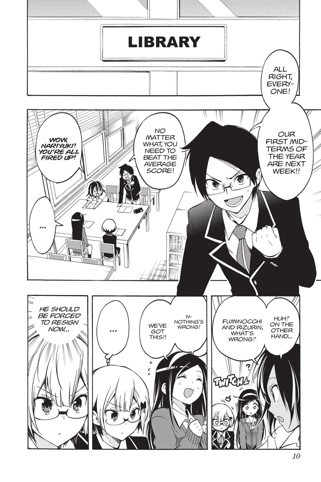 We Never Learn Chapter 8 - Page 10