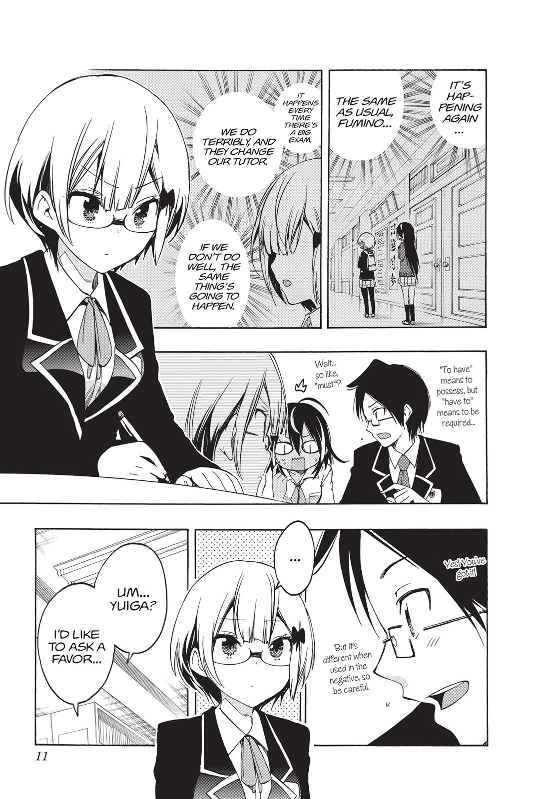 We Never Learn Chapter 8 - Page 11