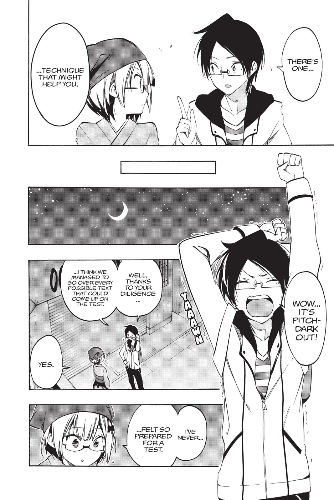 We Never Learn Chapter 8 - Page 16