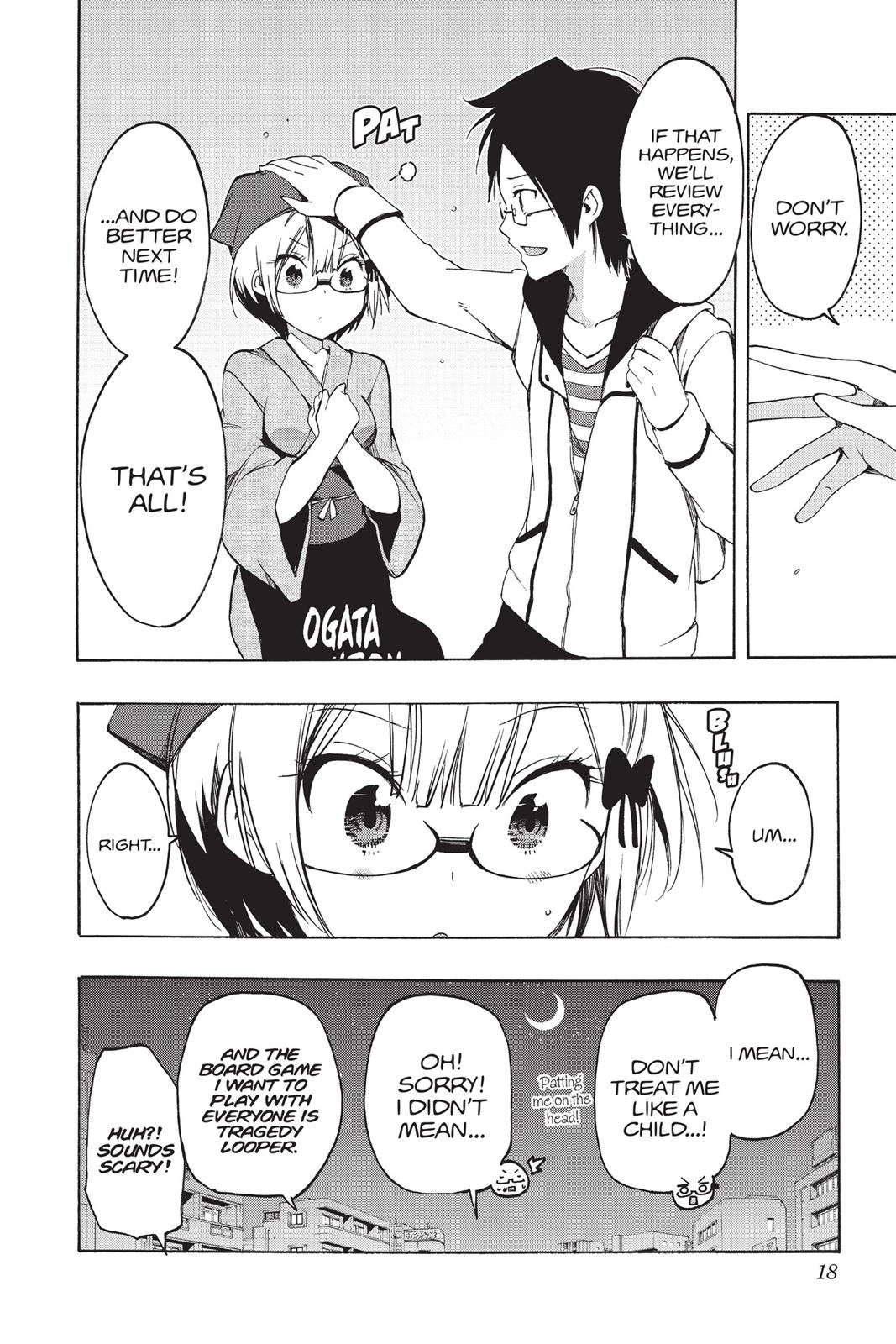 We Never Learn Chapter 8 - Page 18