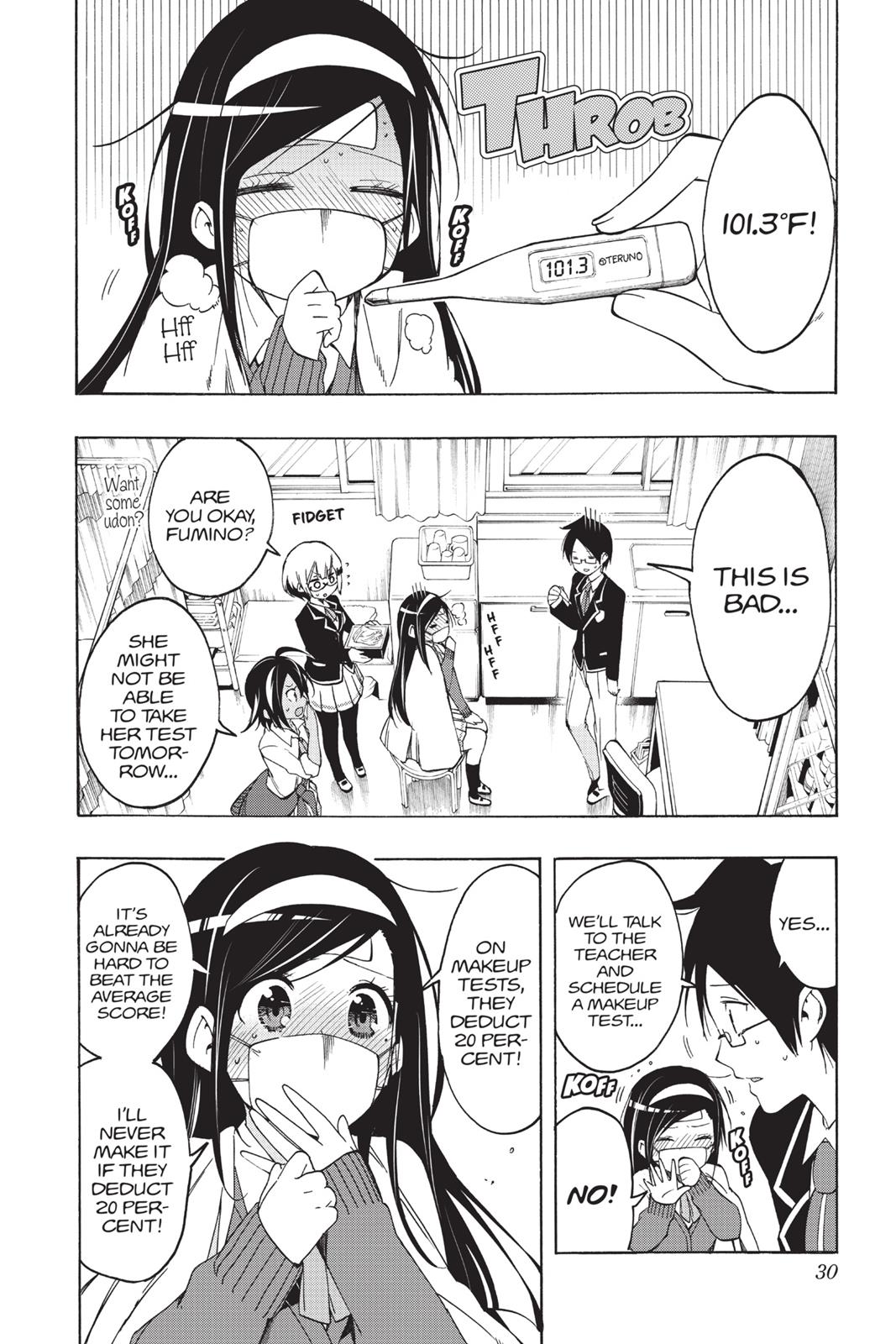 We Never Learn Chapter 9 - Page 4