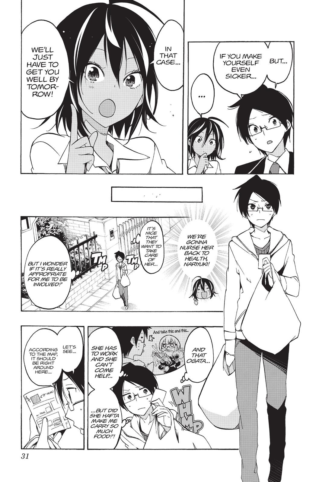 We Never Learn Chapter 9 - Page 5