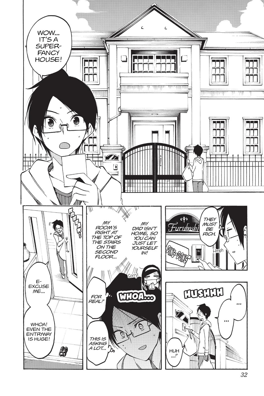 We Never Learn Chapter 9 - Page 6