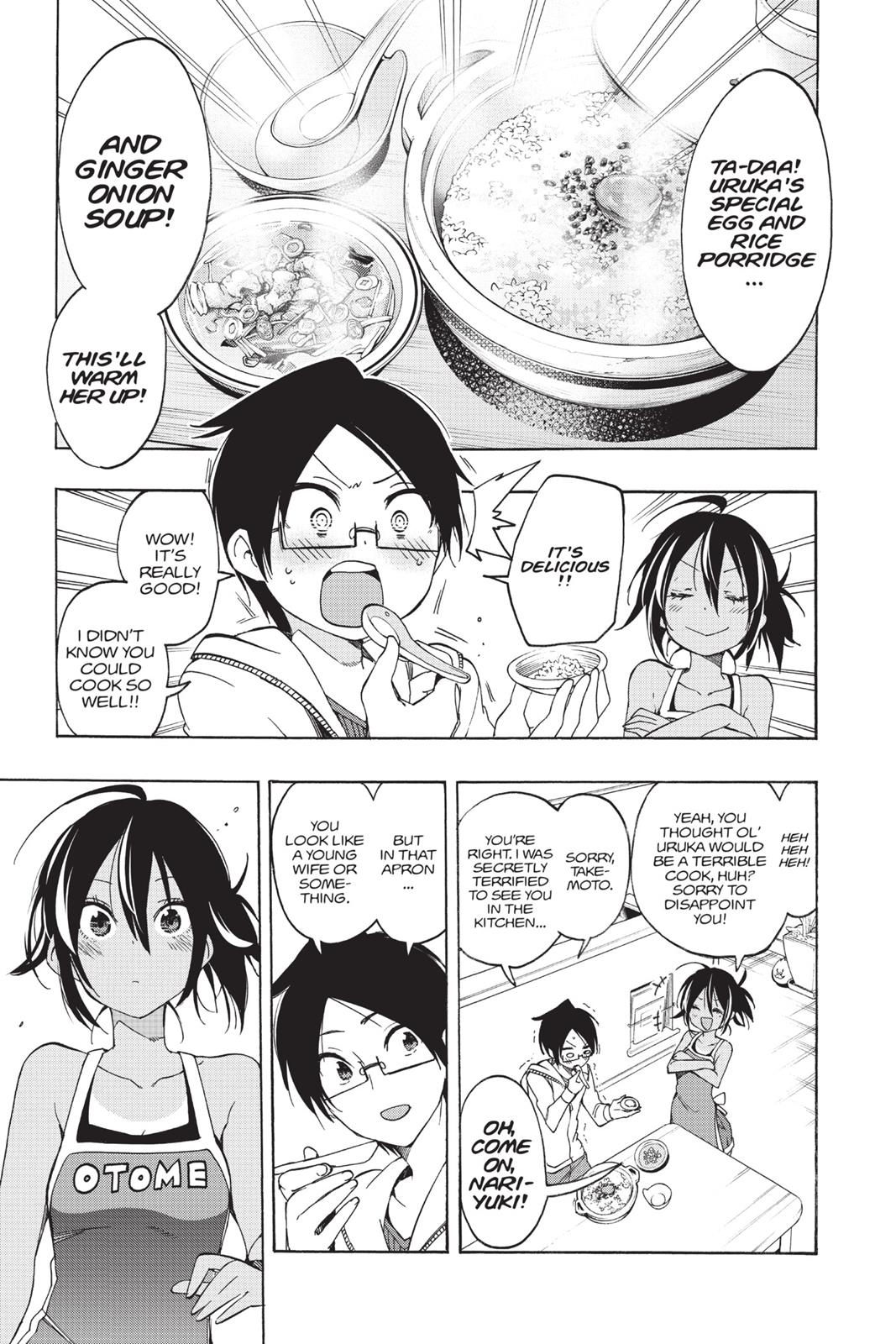 We Never Learn Chapter 9 - Page 11