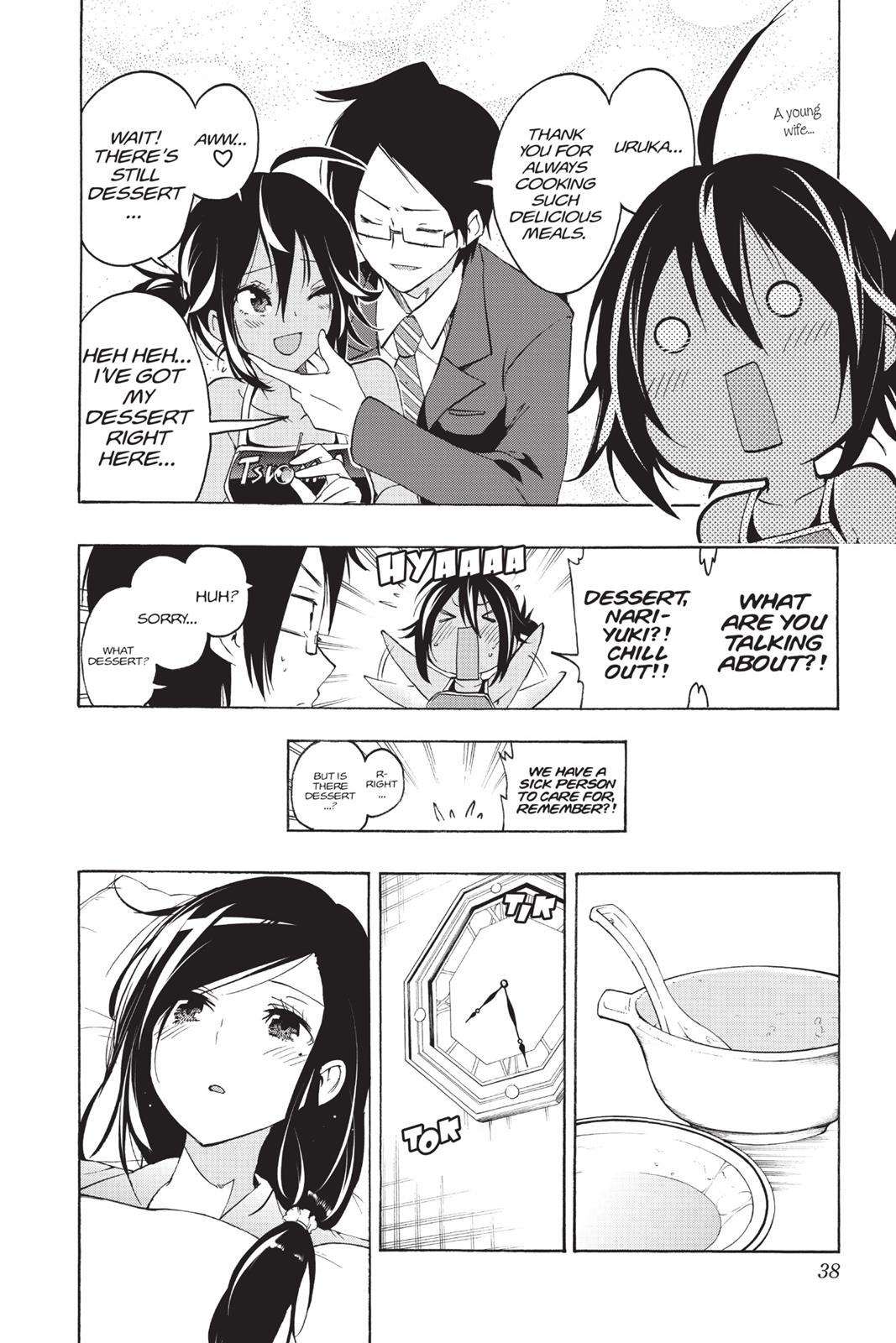 We Never Learn Chapter 9 - Page 12