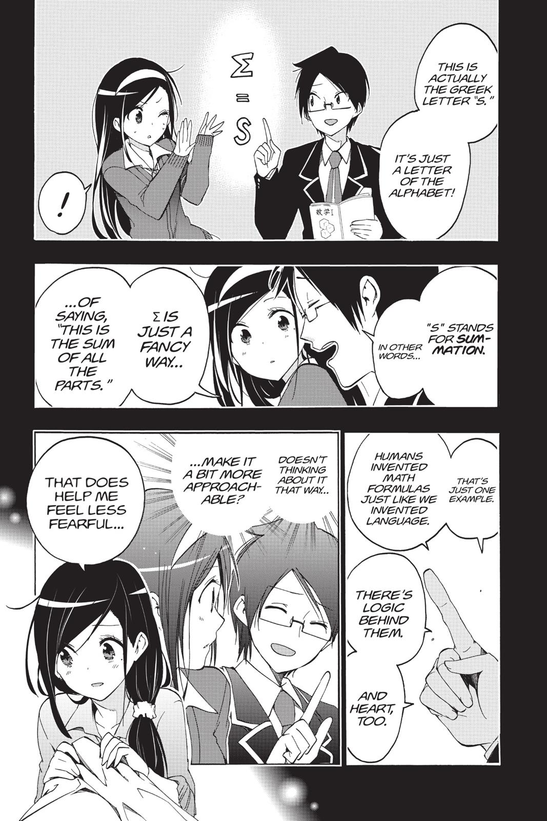 We Never Learn Chapter 9 - Page 15