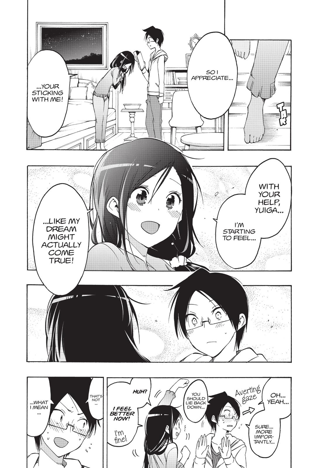 We Never Learn Chapter 9 - Page 16