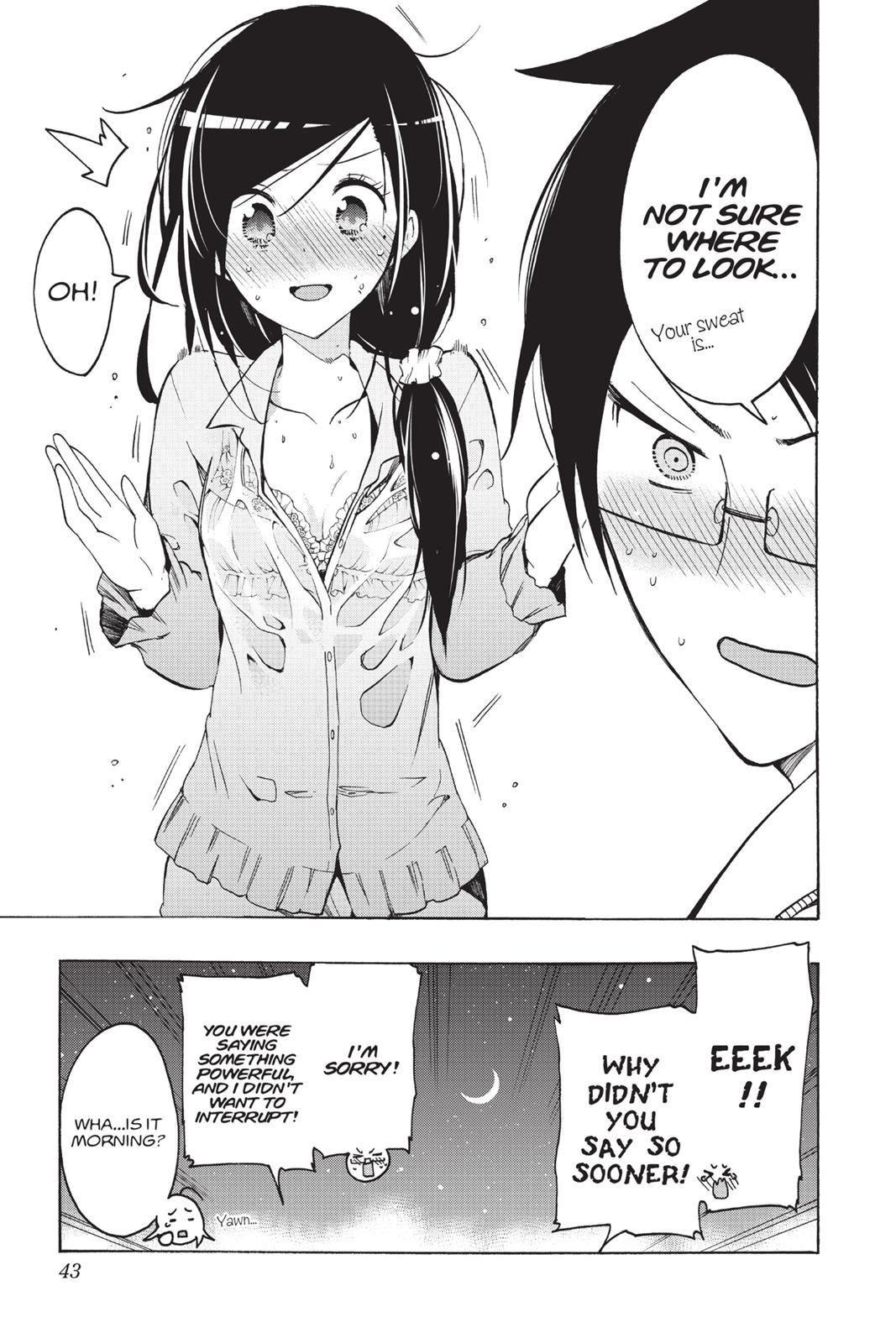We Never Learn Chapter 9 - Page 17