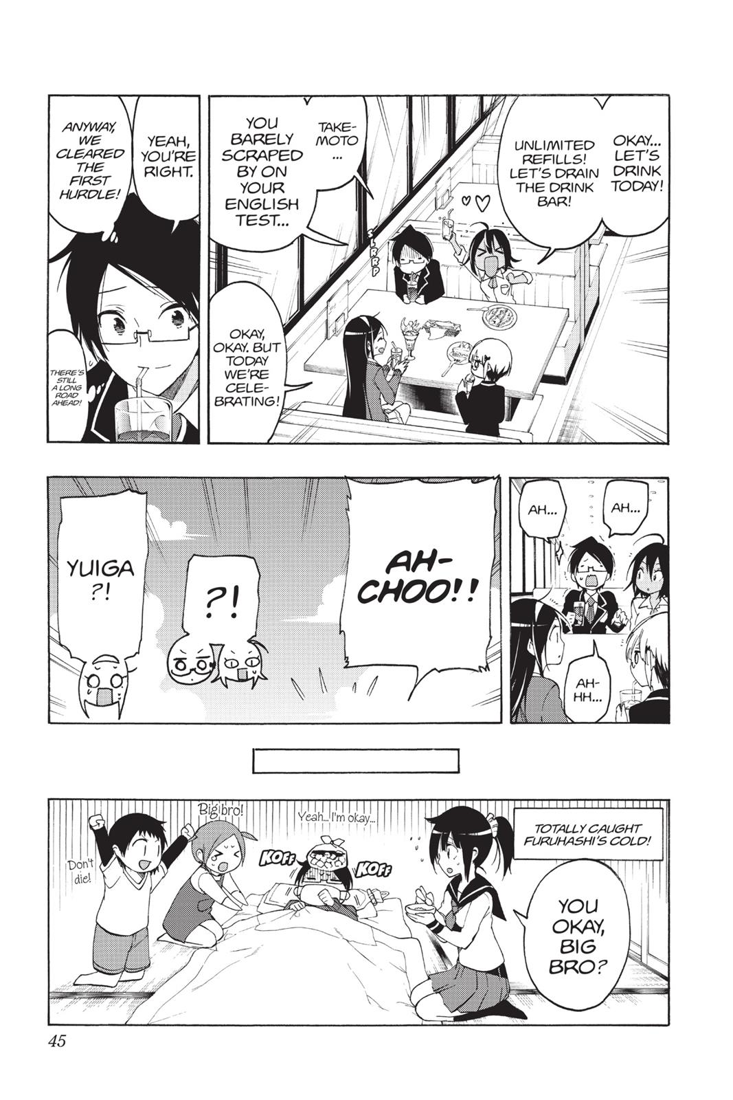 We Never Learn Chapter 9 - Page 19