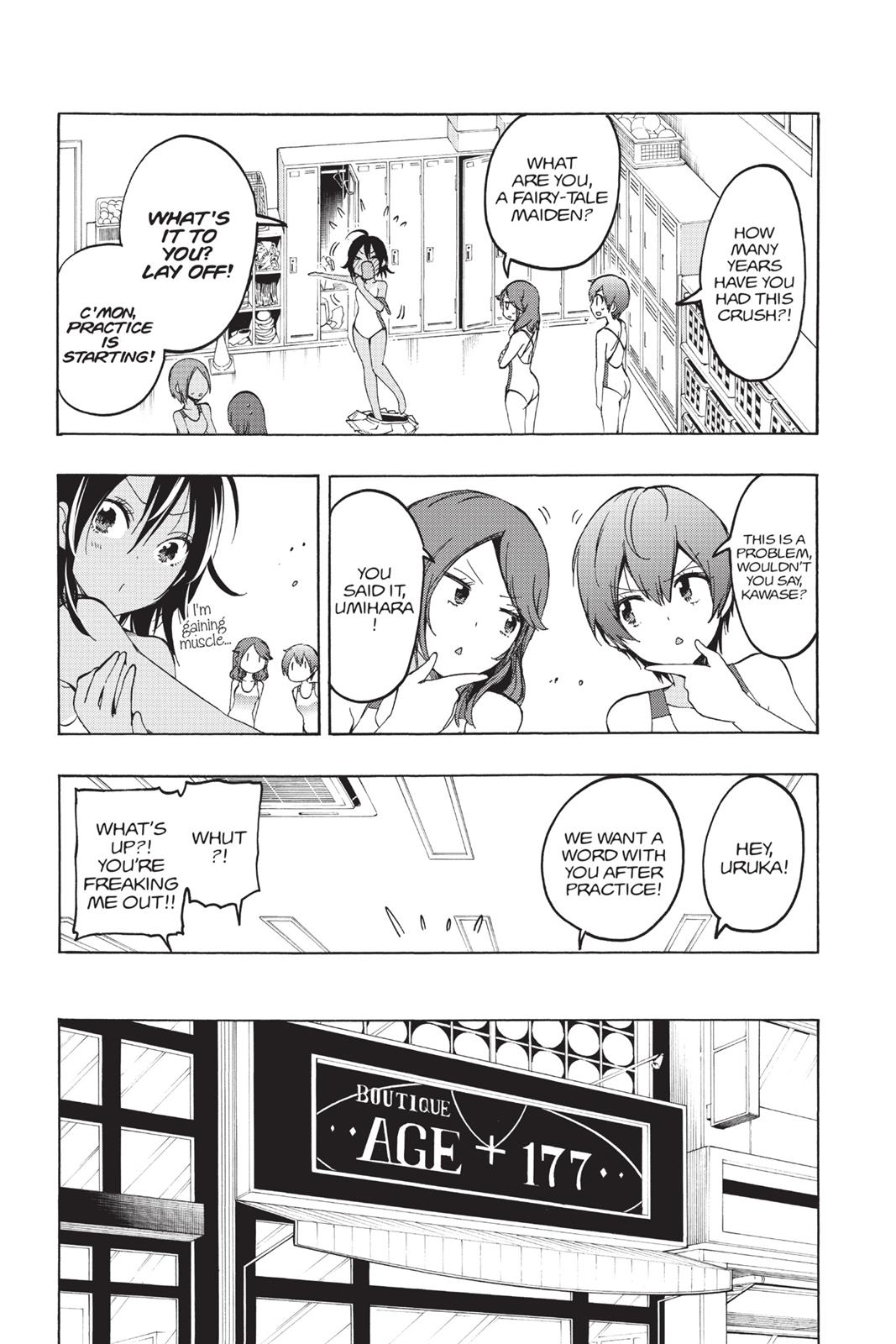 We Never Learn Chapter 10 - Page 3
