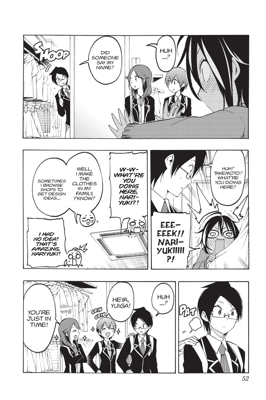 We Never Learn Chapter 10 - Page 6