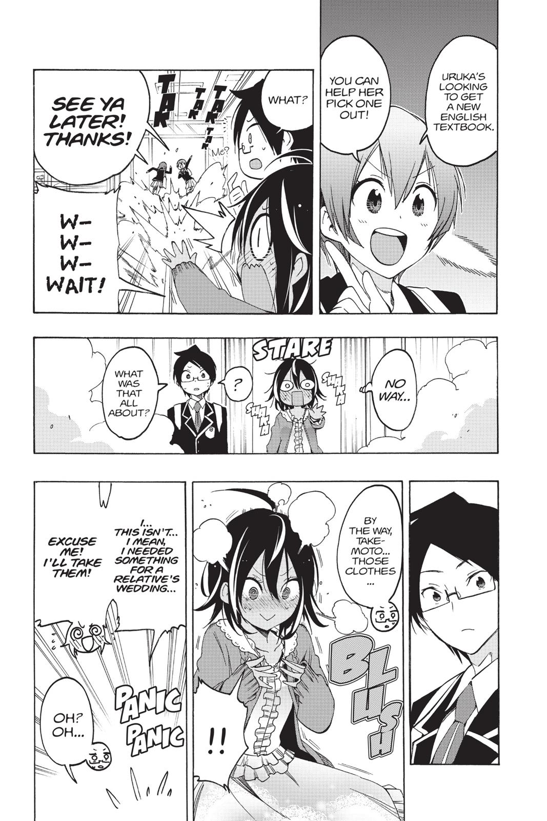 We Never Learn Chapter 10 - Page 7