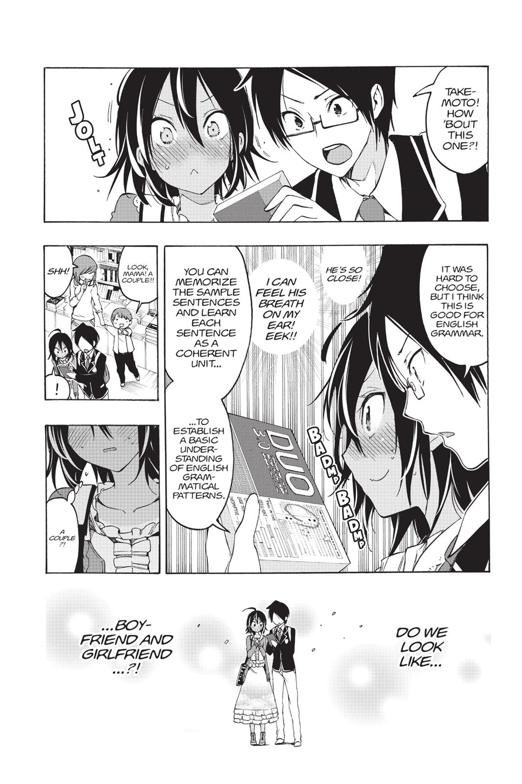 We Never Learn Chapter 10 - Page 10