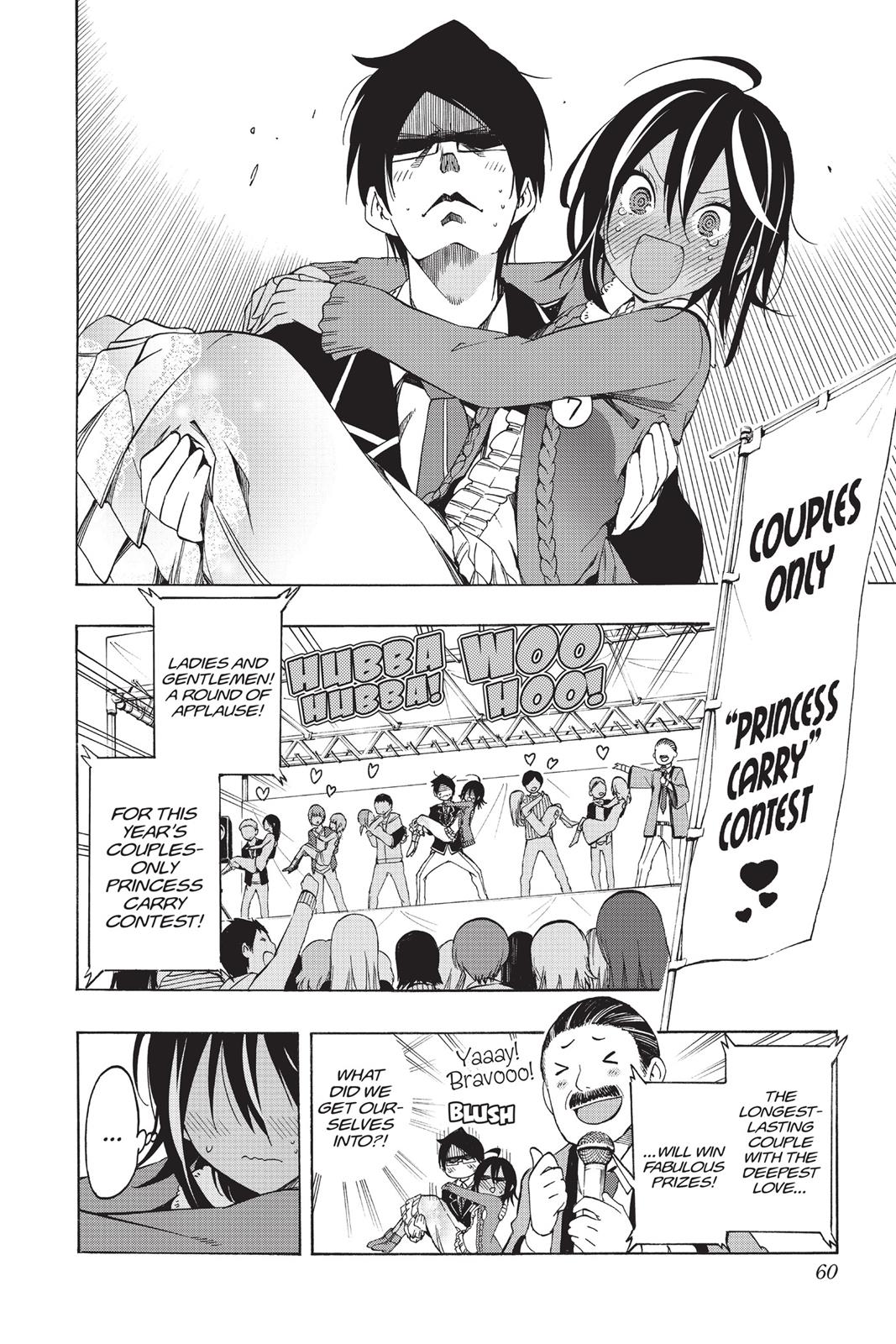We Never Learn Chapter 10 - Page 14