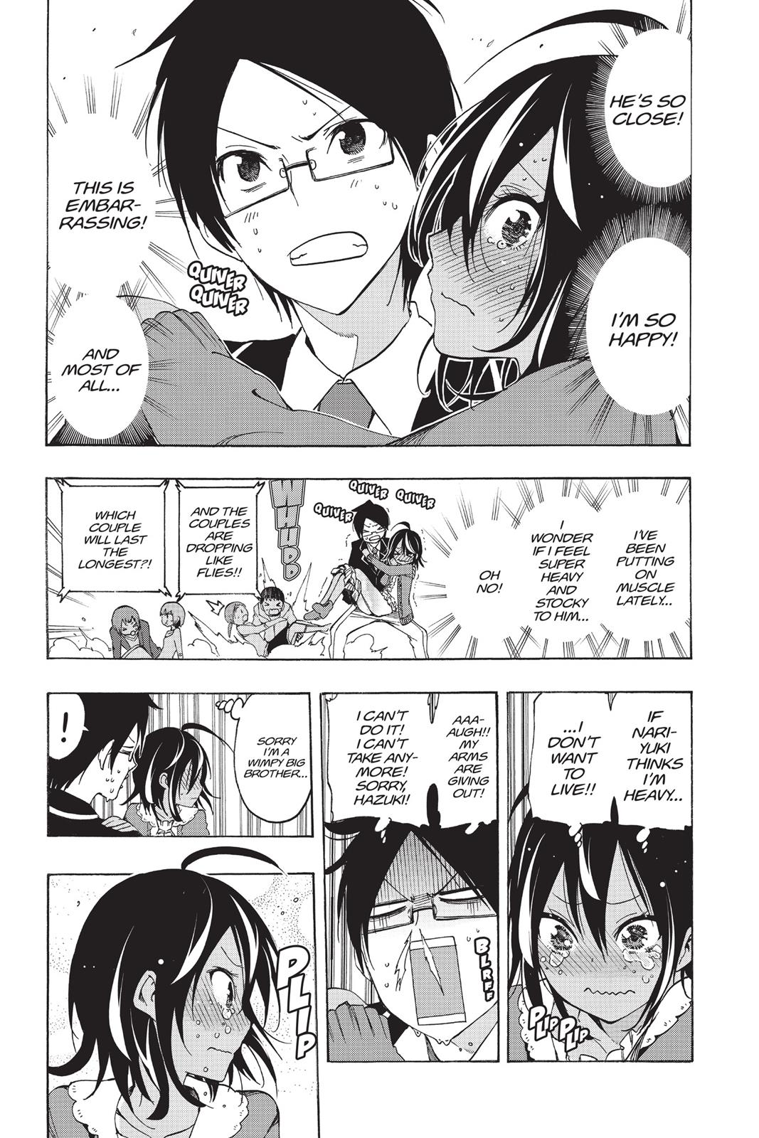 We Never Learn Chapter 10 - Page 15