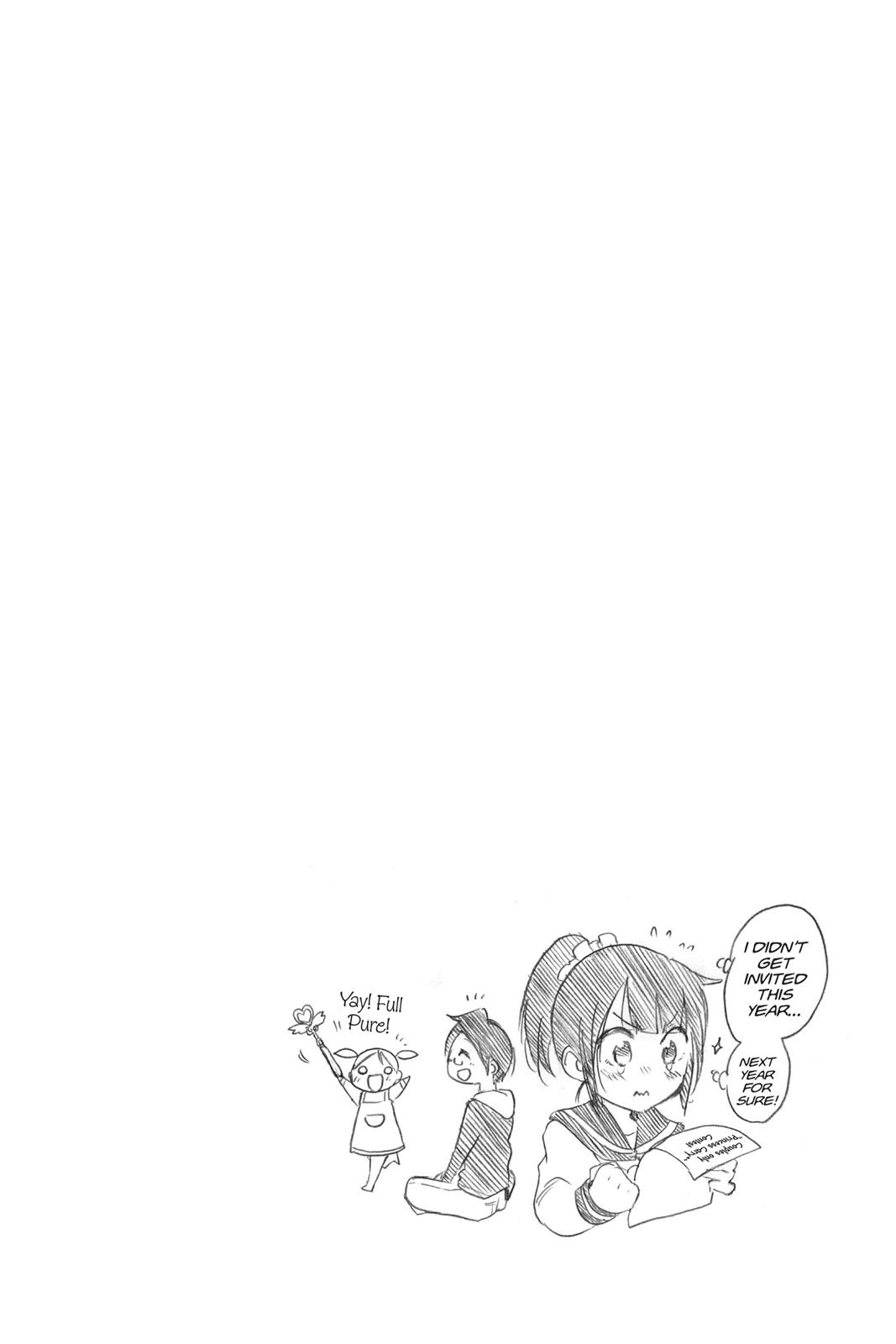 We Never Learn Chapter 10 - Page 20