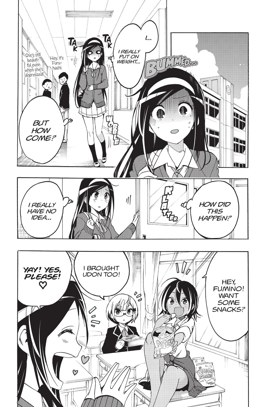 We Never Learn Chapter 11 - Page 3