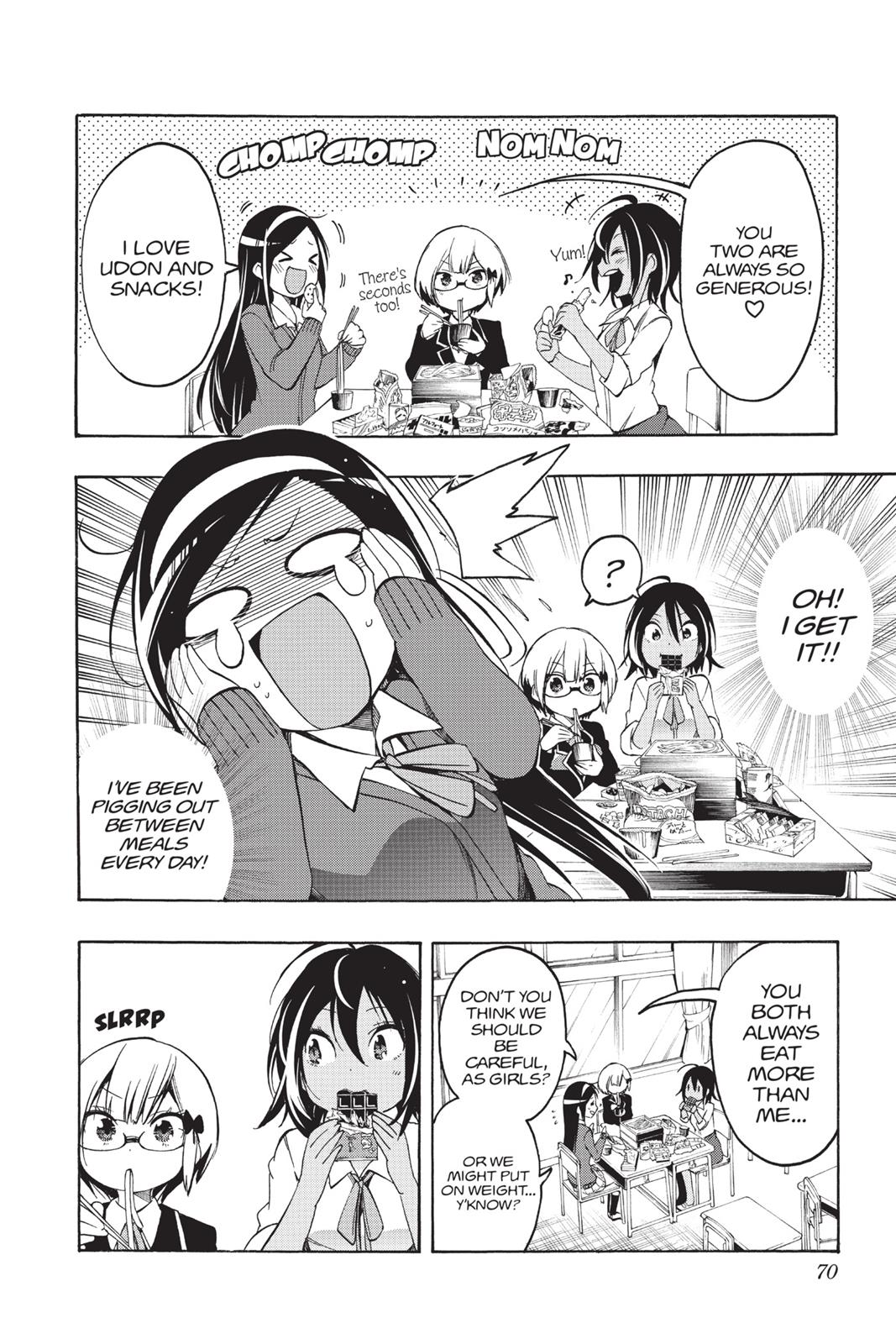 We Never Learn Chapter 11 - Page 4