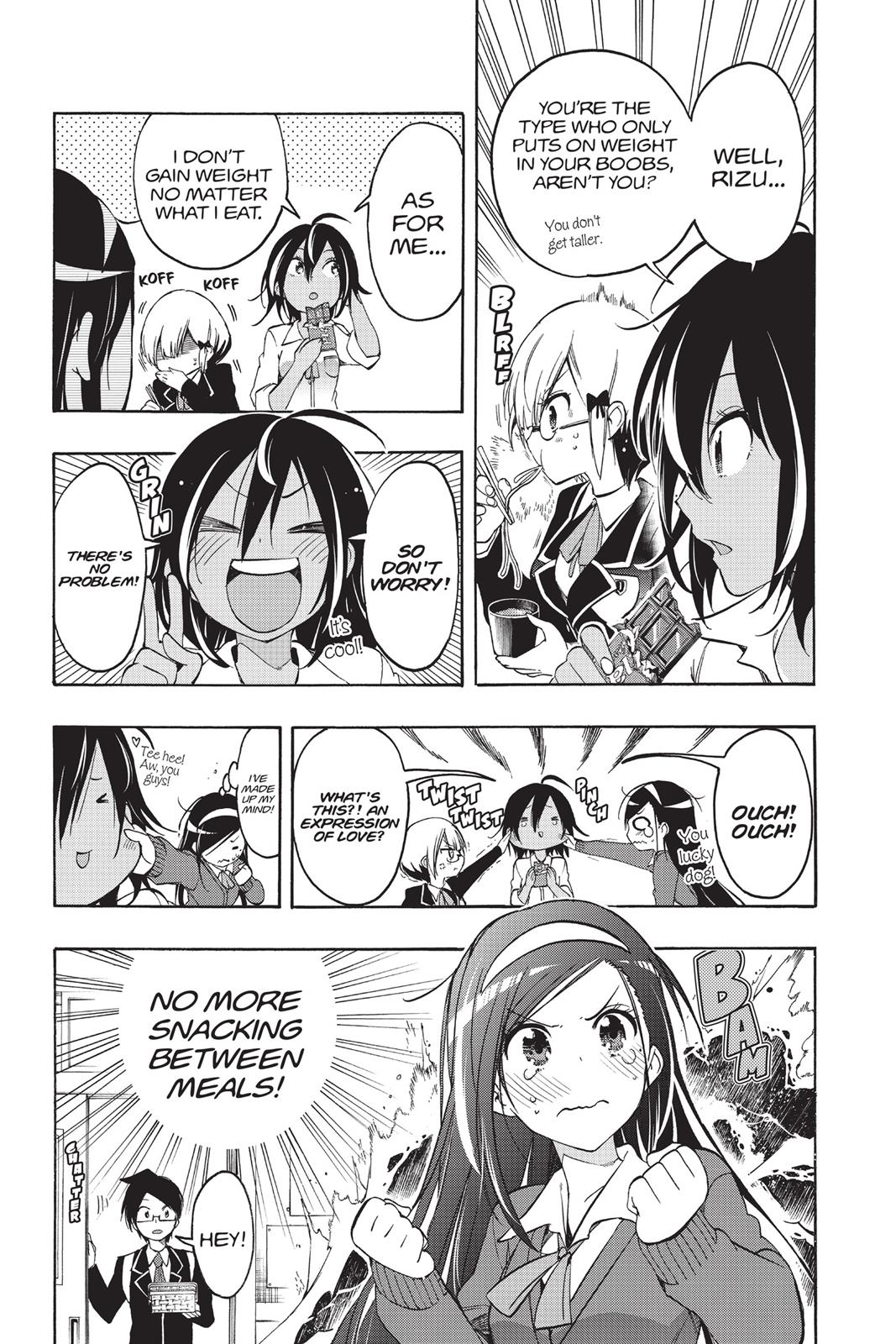 We Never Learn Chapter 11 - Page 5