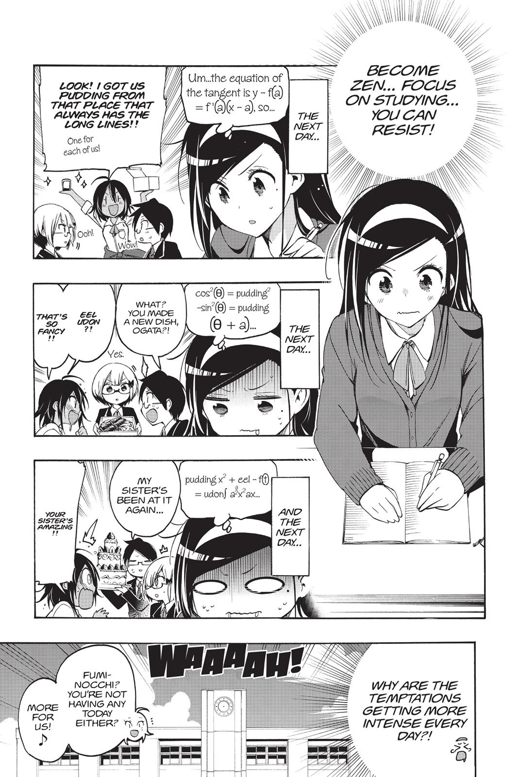 We Never Learn Chapter 11 - Page 7