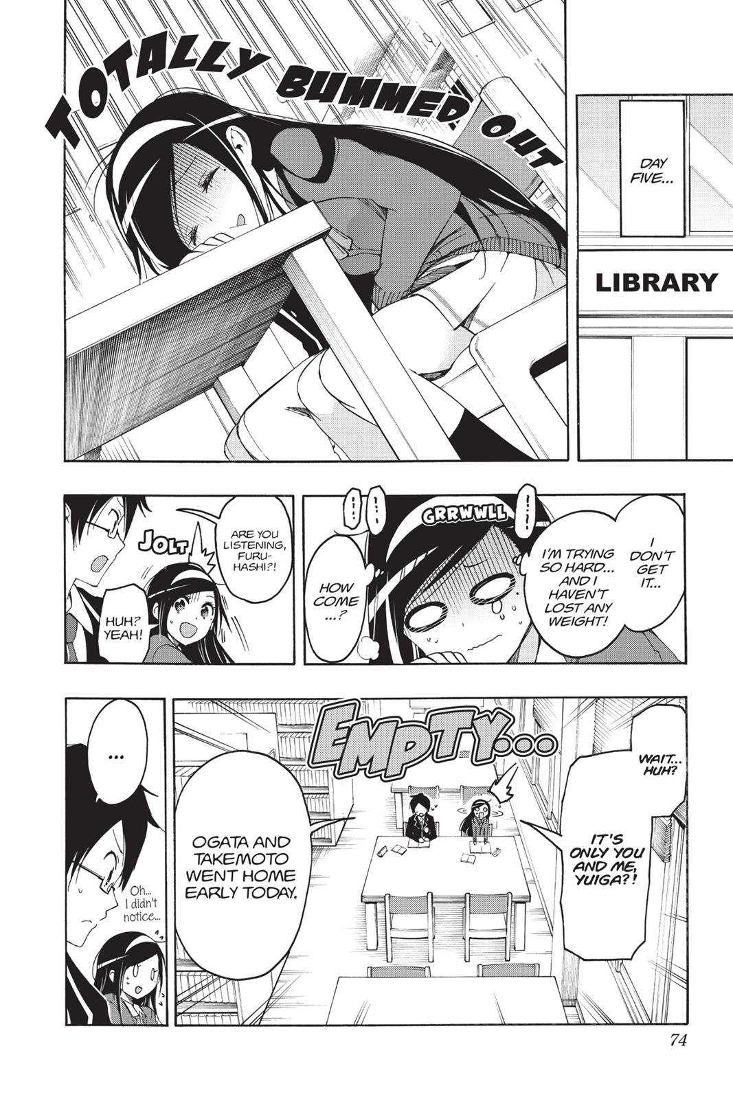 We Never Learn Chapter 11 - Page 8