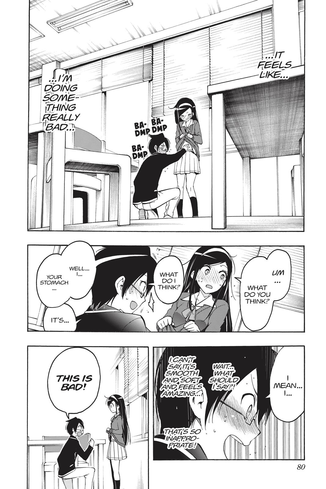 We Never Learn Chapter 11 - Page 14