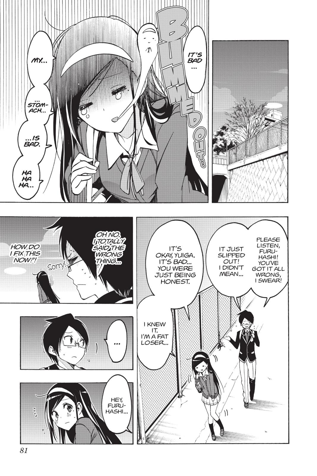 We Never Learn Chapter 11 - Page 15
