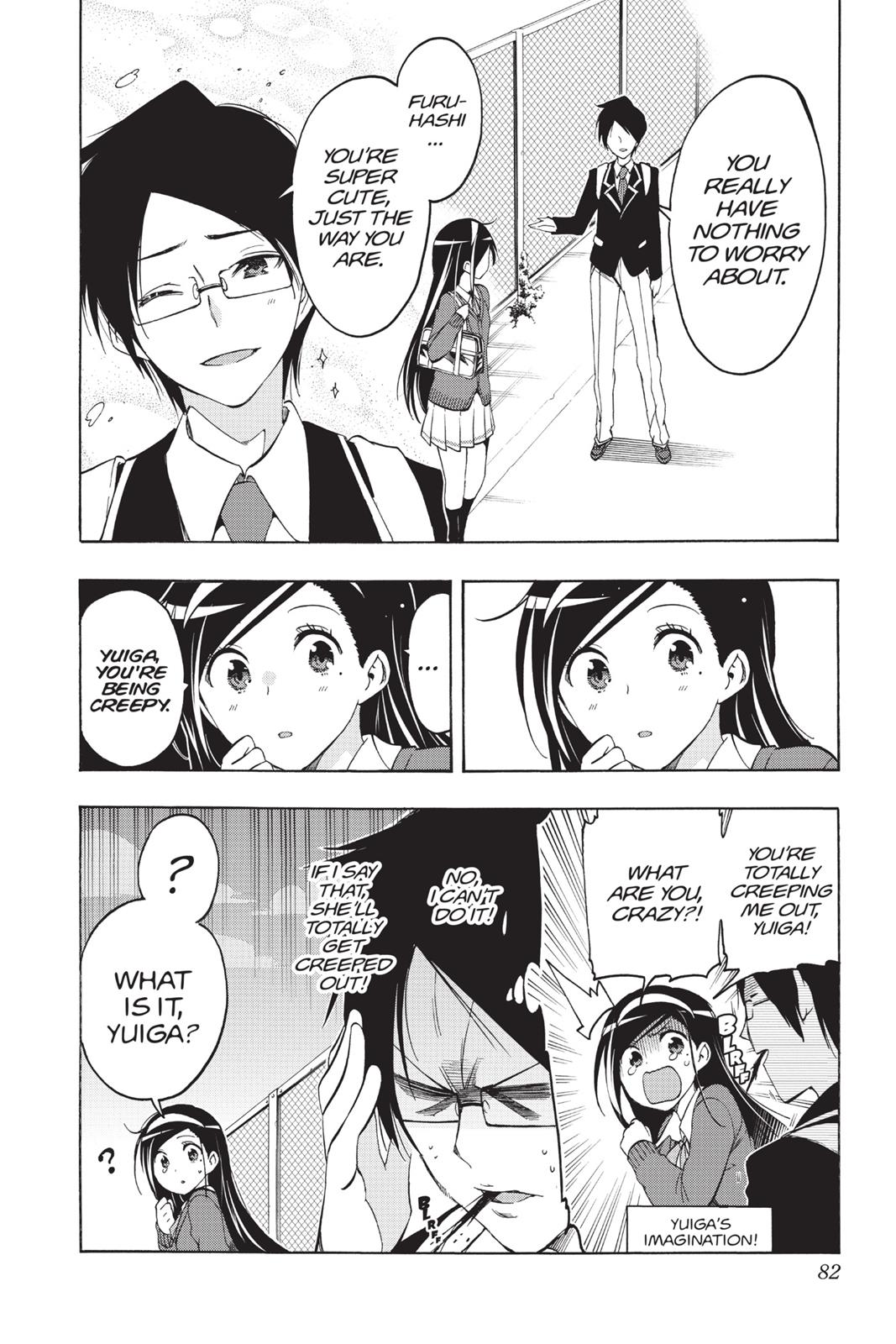 We Never Learn Chapter 11 - Page 16