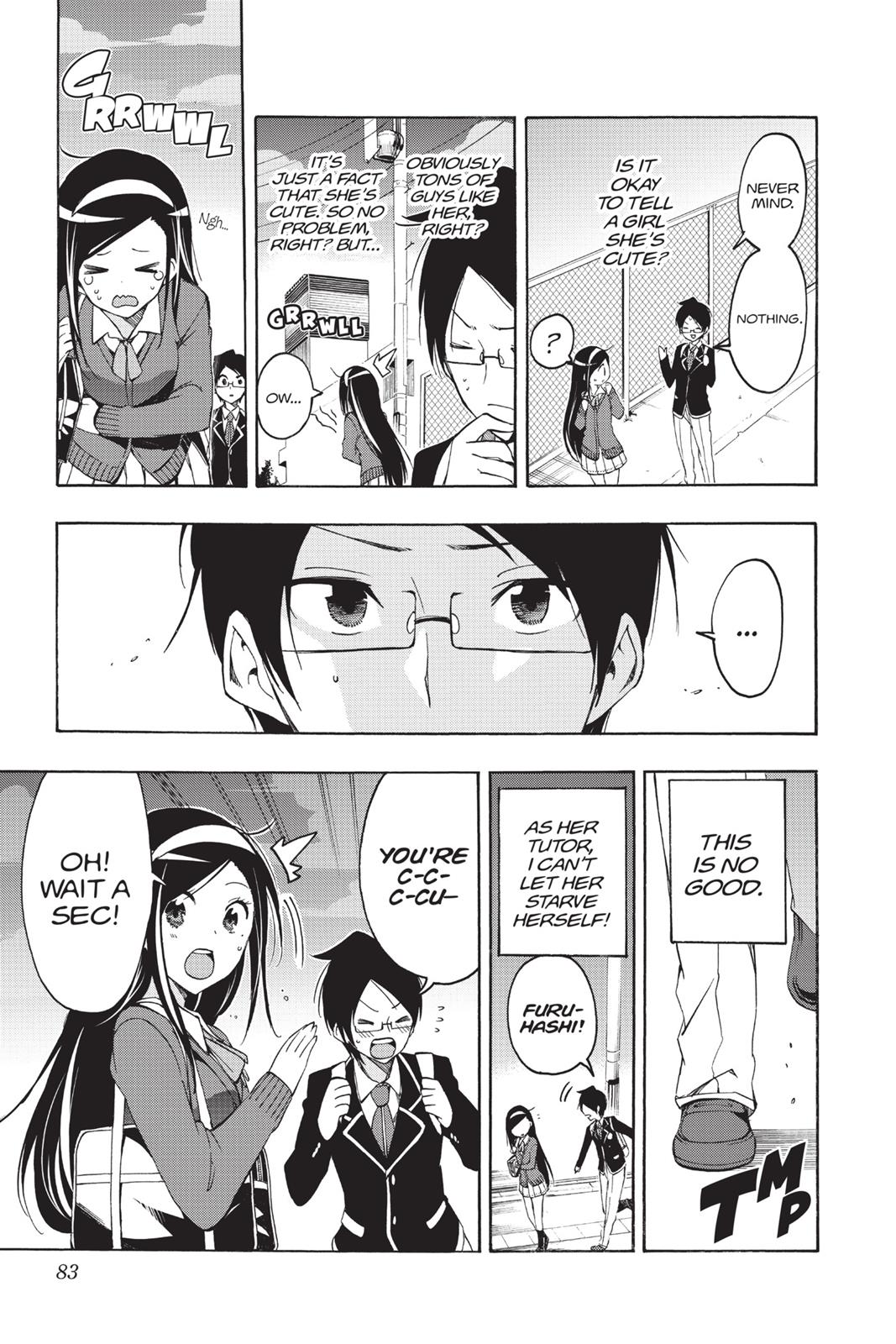 We Never Learn Chapter 11 - Page 17