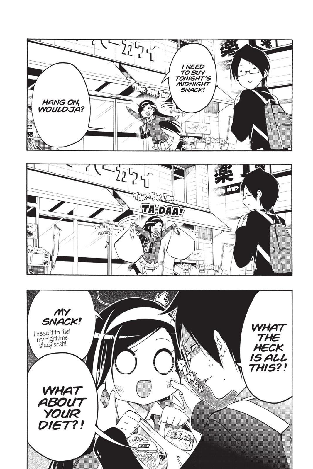 We Never Learn Chapter 11 - Page 18