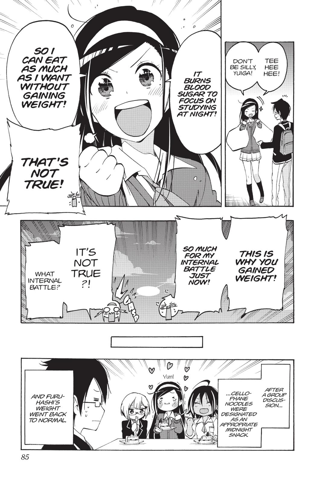 We Never Learn Chapter 11 - Page 19