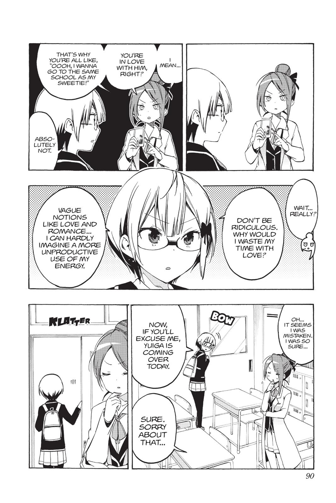 We Never Learn Chapter 12 - Page 4