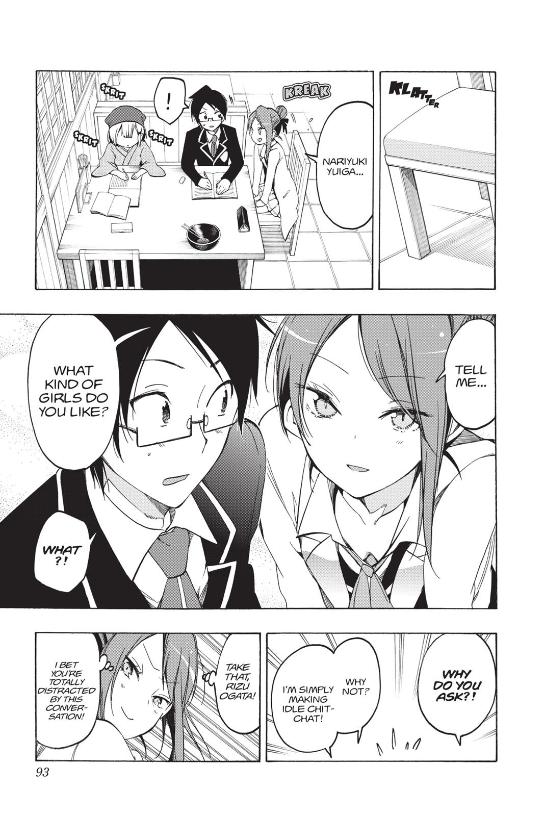 We Never Learn Chapter 12 - Page 7