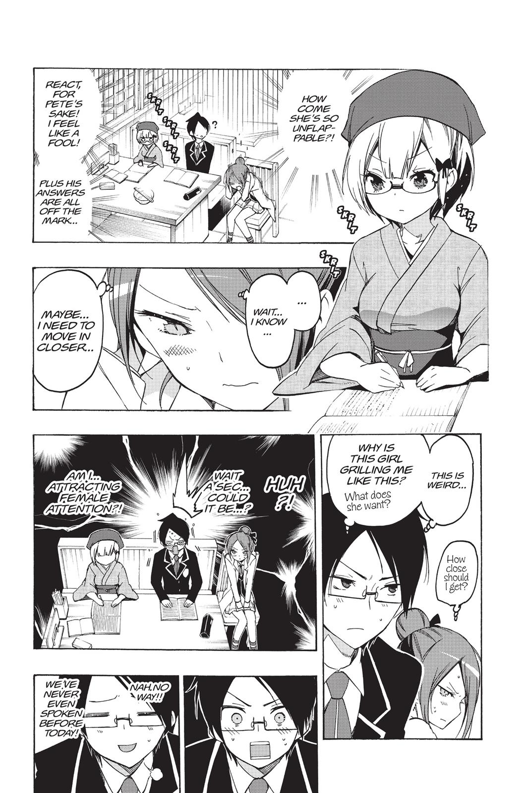 We Never Learn Chapter 12 - Page 9