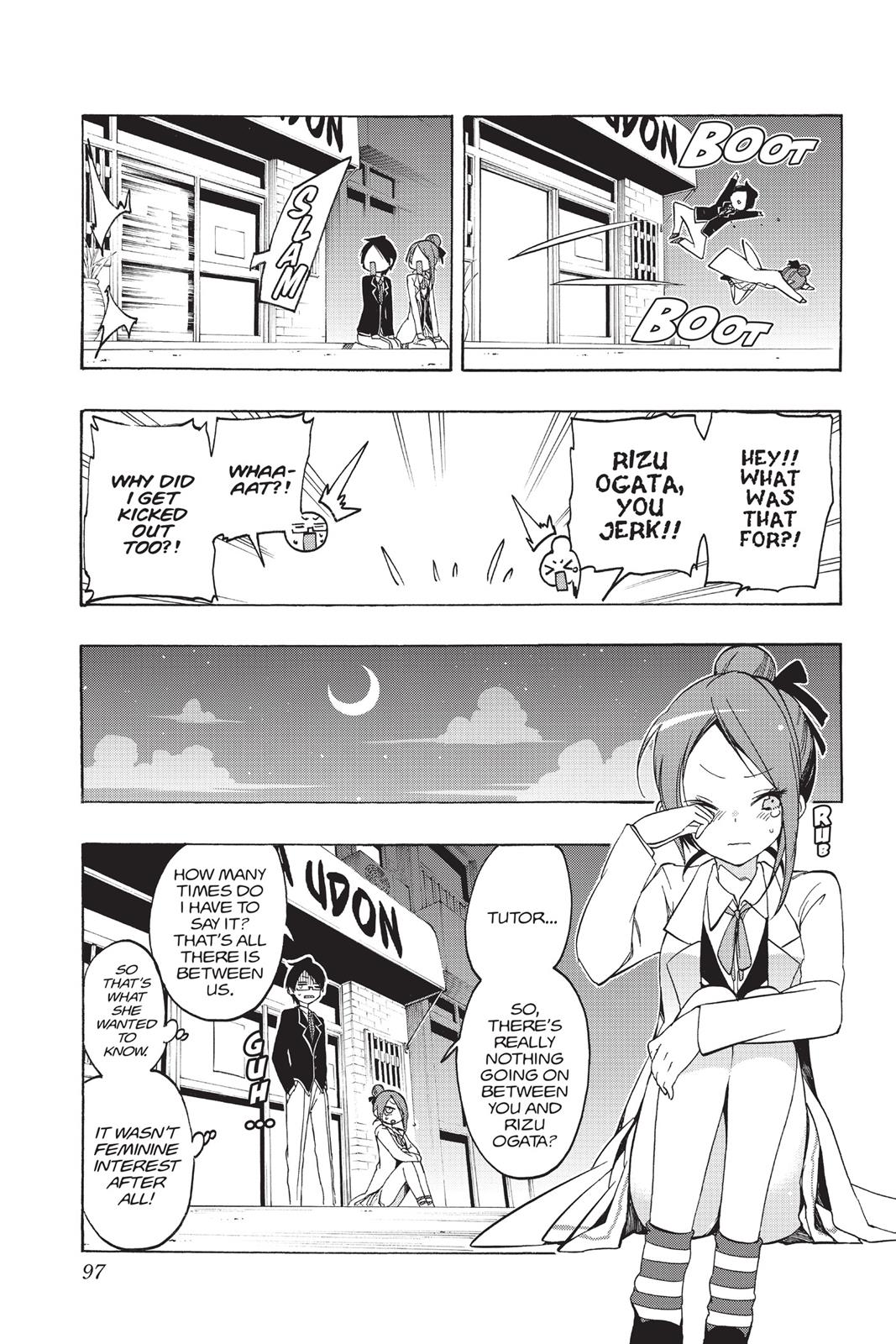 We Never Learn Chapter 12 - Page 11