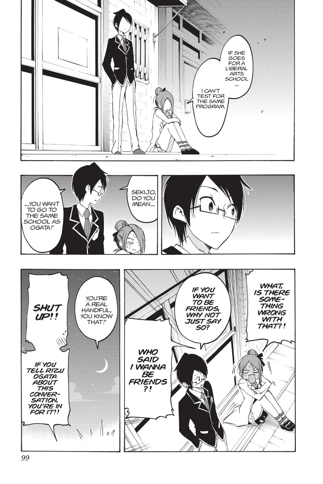 We Never Learn Chapter 12 - Page 13