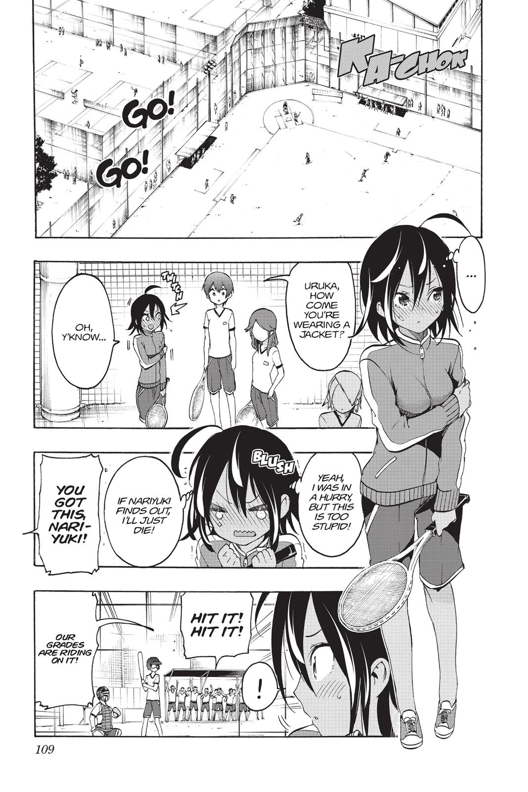 We Never Learn Chapter 13 - Page 3