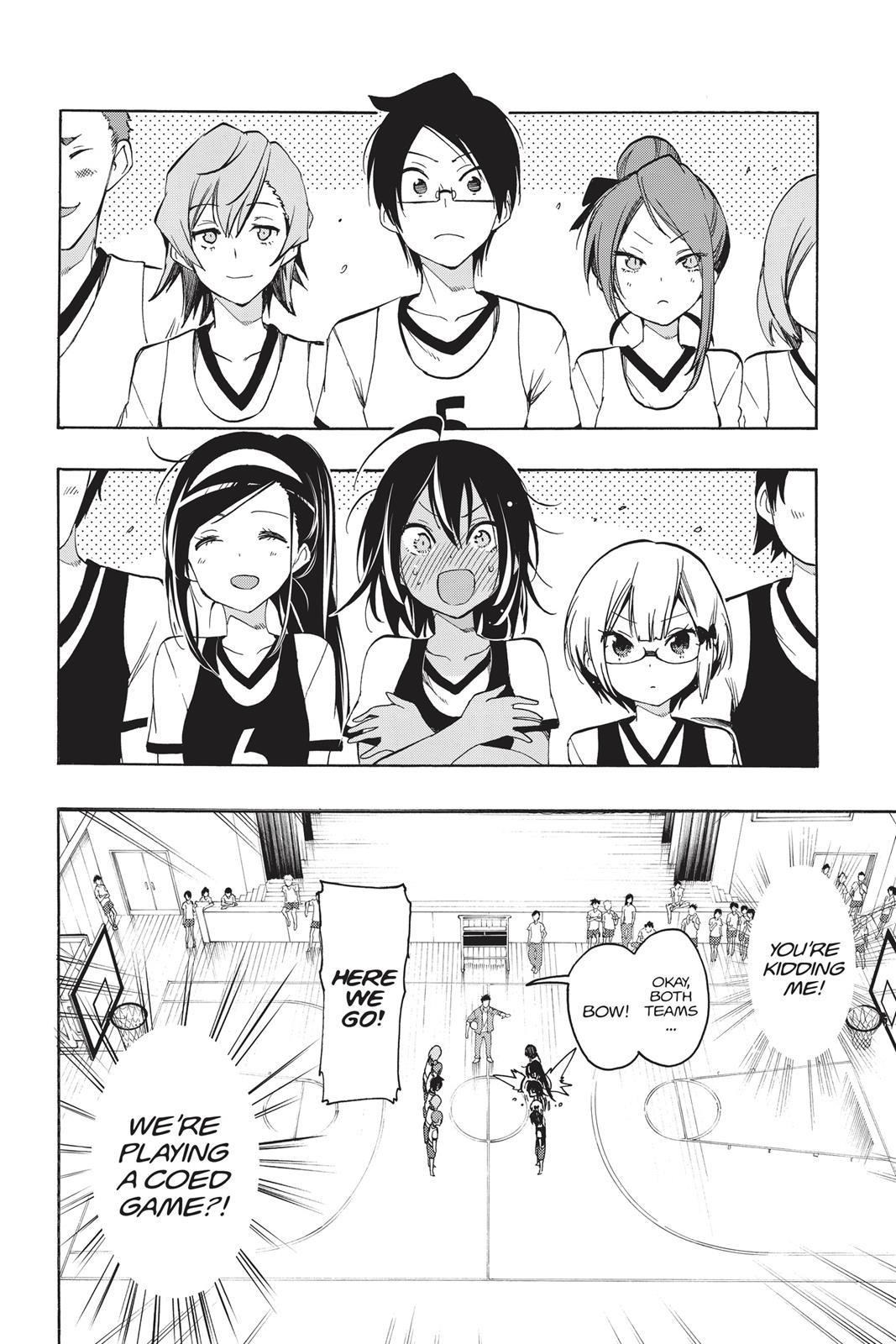 We Never Learn Chapter 13 - Page 6