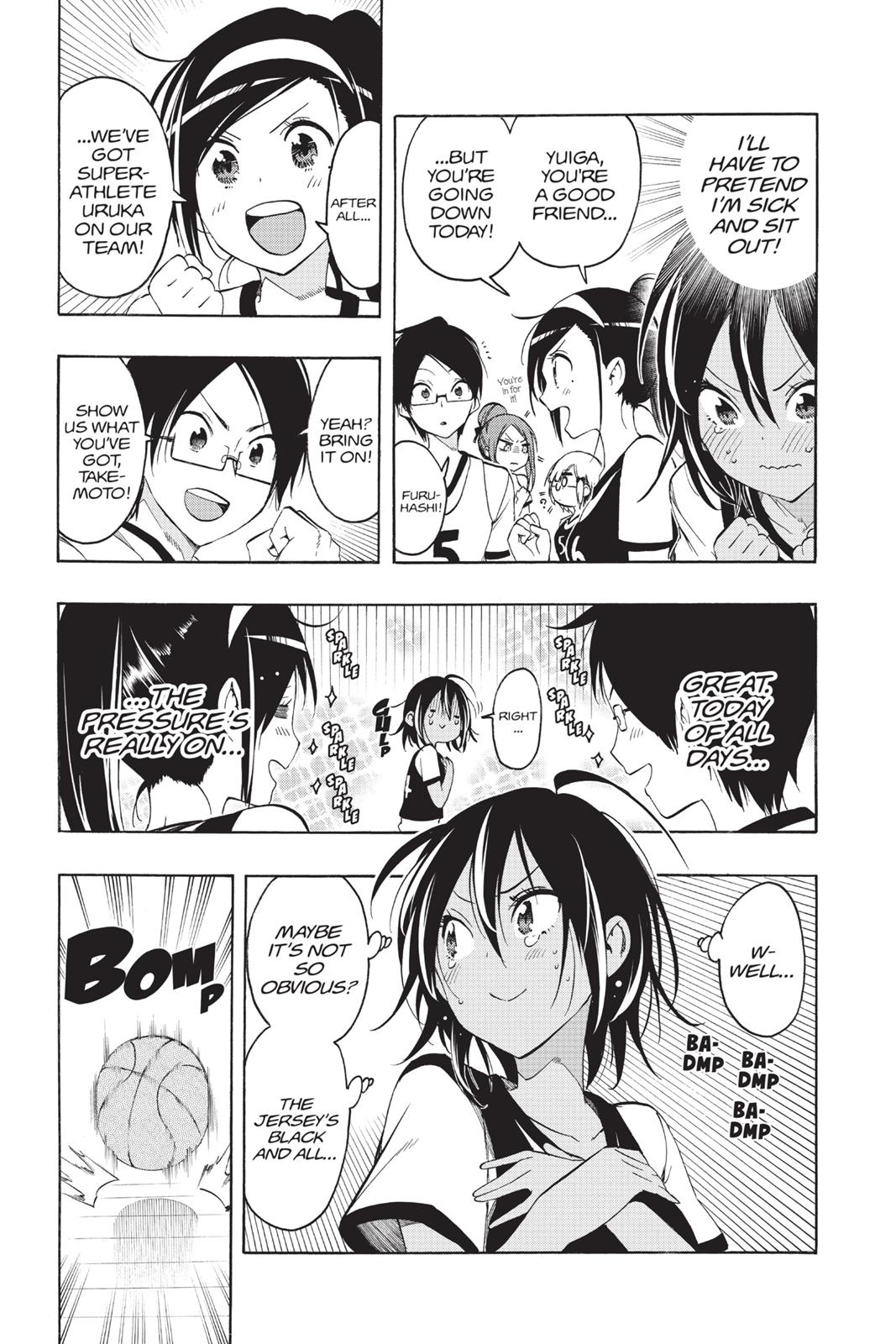 We Never Learn Chapter 13 - Page 7