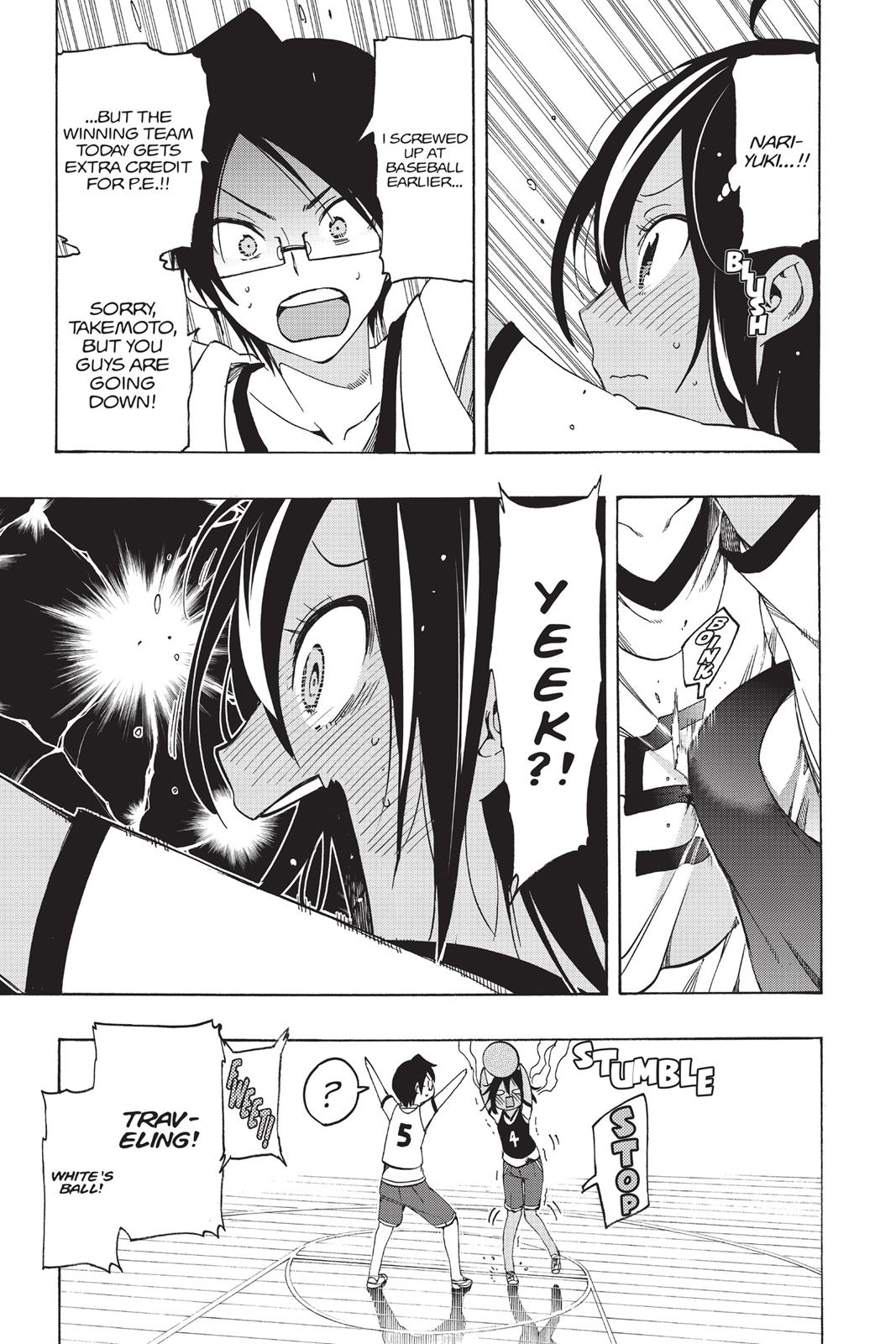 We Never Learn Chapter 13 - Page 11