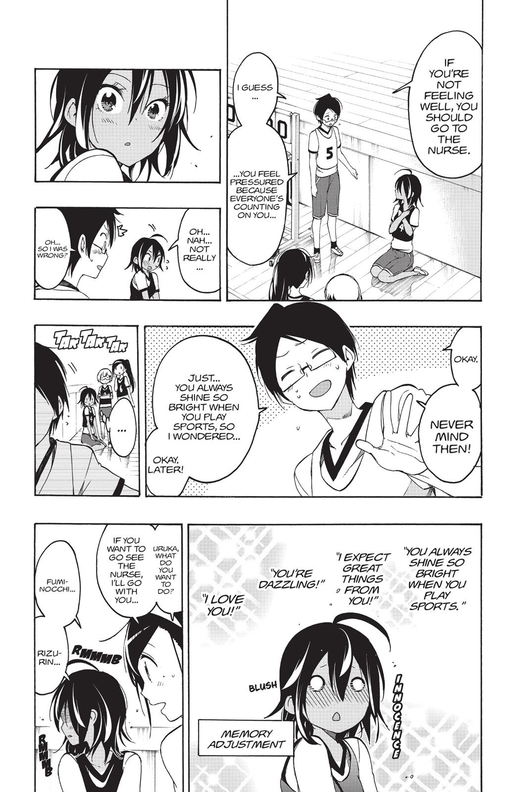 We Never Learn Chapter 13 - Page 13